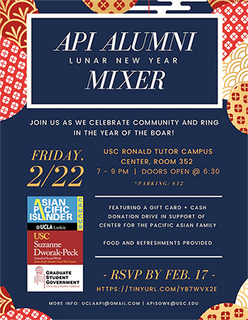 api-alumni · NASWCANEWS.ORG